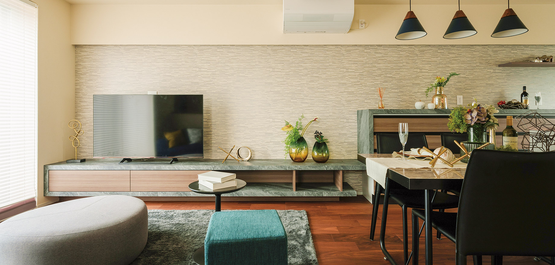 ASTEHOMEの洗練されたデザイン