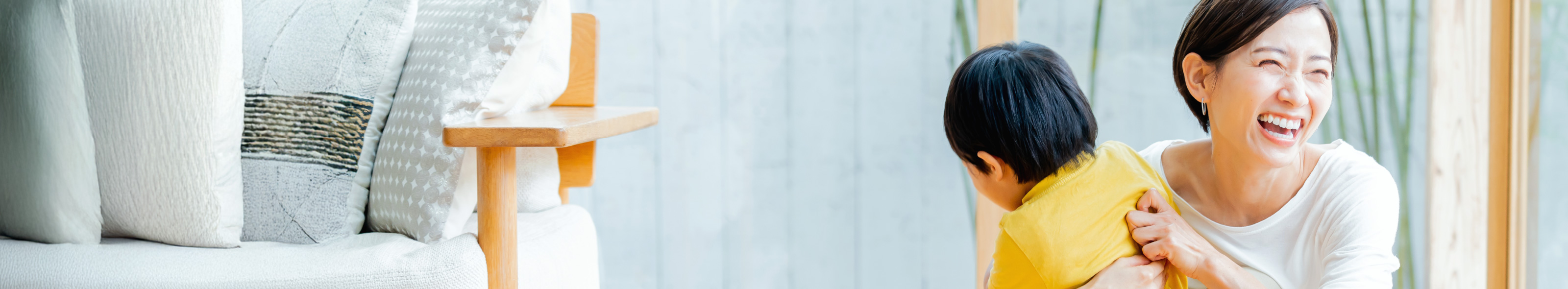 ASTEHOMEで笑い合う親子